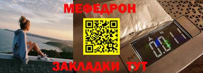 мдпв Донской
