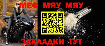 скорость mdpv Донецк