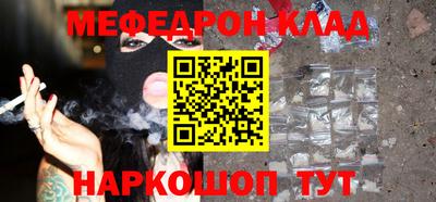 мдпв Донской