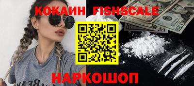 скорость mdpv Донецк