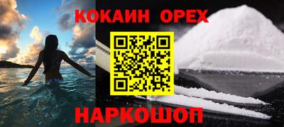 мдпв Донской