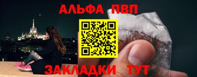 скорость mdpv Донецк