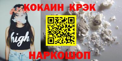 скорость mdpv Донецк