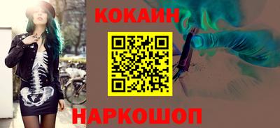 мдпв Донской