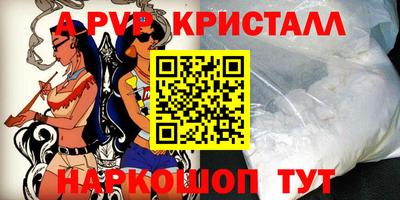 каннабис Дубна