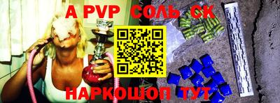 каннабис Дубна