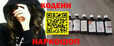 скорость mdpv Донецк