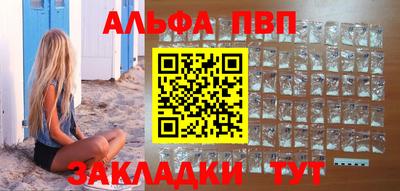 мдпв Донской