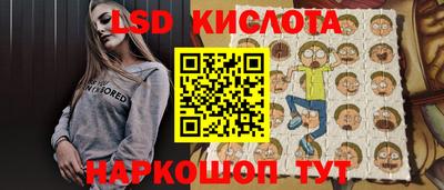 каннабис Дубна