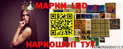 каннабис Дубна