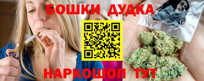 скорость mdpv Донецк