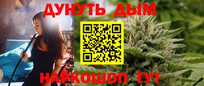 скорость mdpv Донецк