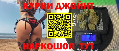 скорость mdpv Донецк