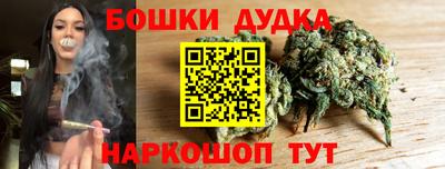 скорость mdpv Донецк