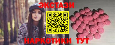 каннабис Дубна