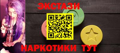 мдпв Донской