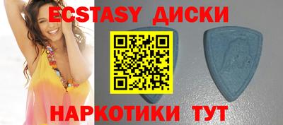 каннабис Дубна