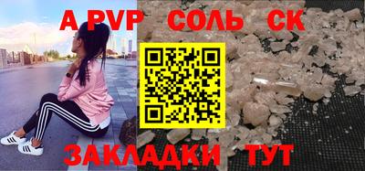 мдпв Донской