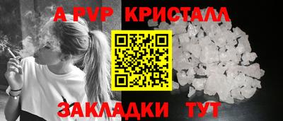 мдпв Донской