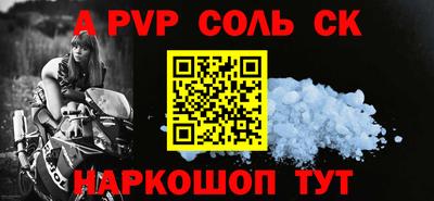 каннабис Дубна