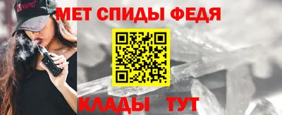 мдпв Донской