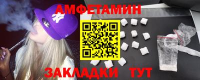 каннабис Дубна