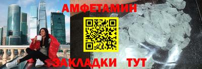 скорость mdpv Донецк