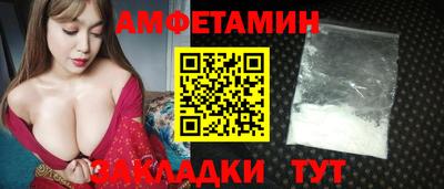 мдпв Донской