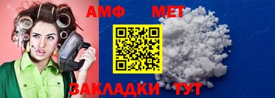 мдпв Донской