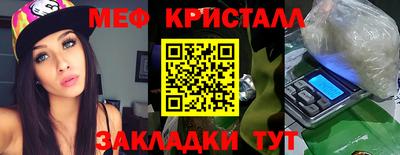 каннабис Дубна