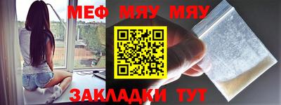 каннабис Дубна