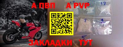 мдпв Донской