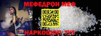 каннабис Дубна