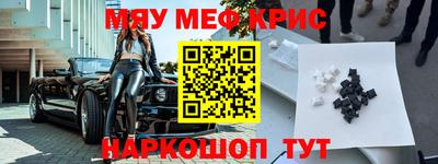 каннабис Дубна