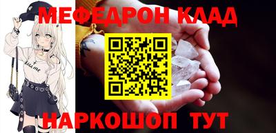 мдпв Донской