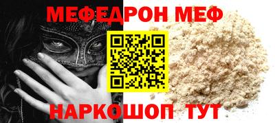мдпв Донской